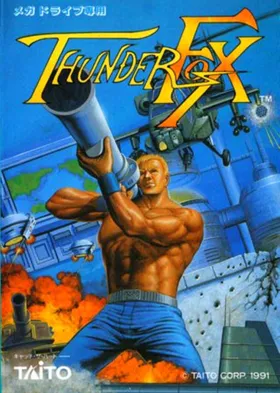 Thunder Fox (Japan) box cover front